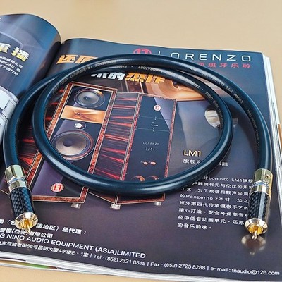 HI-END 75ohm Digital Interface (RCA) SPDIF Coaxial Cable 1m