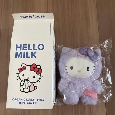 Sanrio Hello Kitty Haus Anhänger Neu in Box Niedlich Schlüsselanhänger...