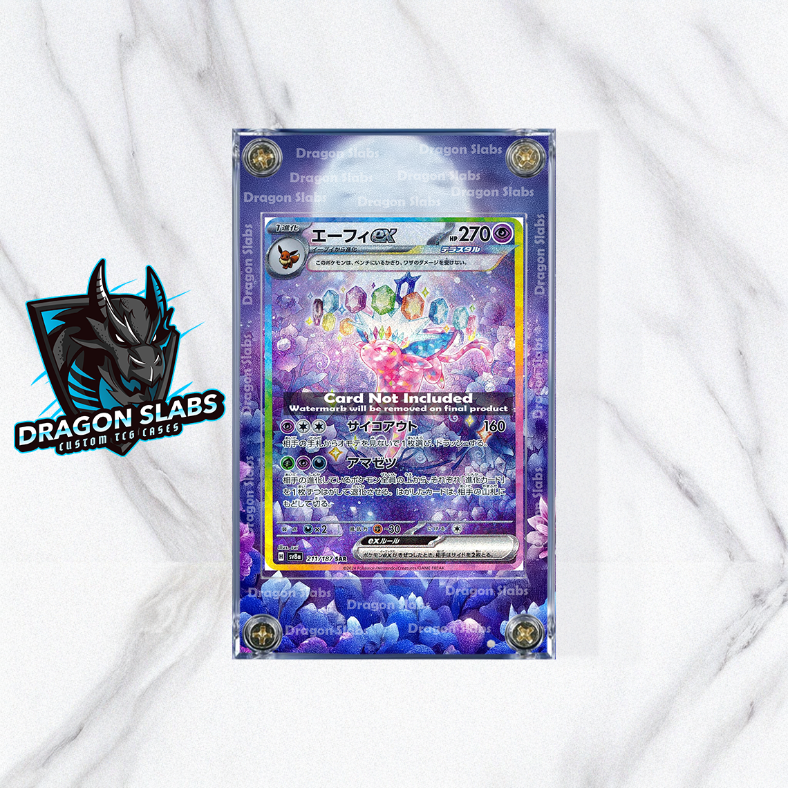 Pokemon Espeon EX SAR 211/187 sv8a Terastal Festival Extended