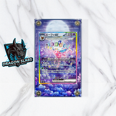 Pokemon Espeon EX SAR 211/187 sv8a Terastal Festival Extended