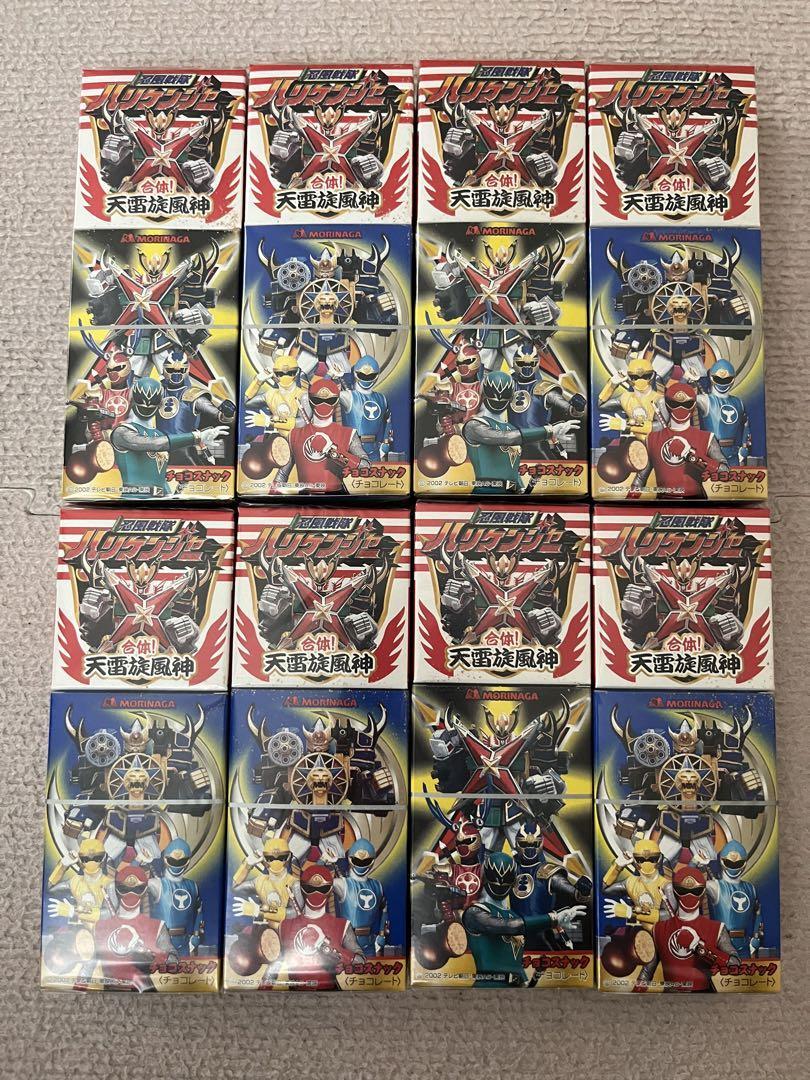 Power Rangers Ninja Storm Hurricaneger Tenraisenpujin Minipla 8set