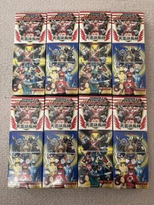 Power Rangers Ninja Storm Hurricaneger Tenraisenpujin Minipla 8set