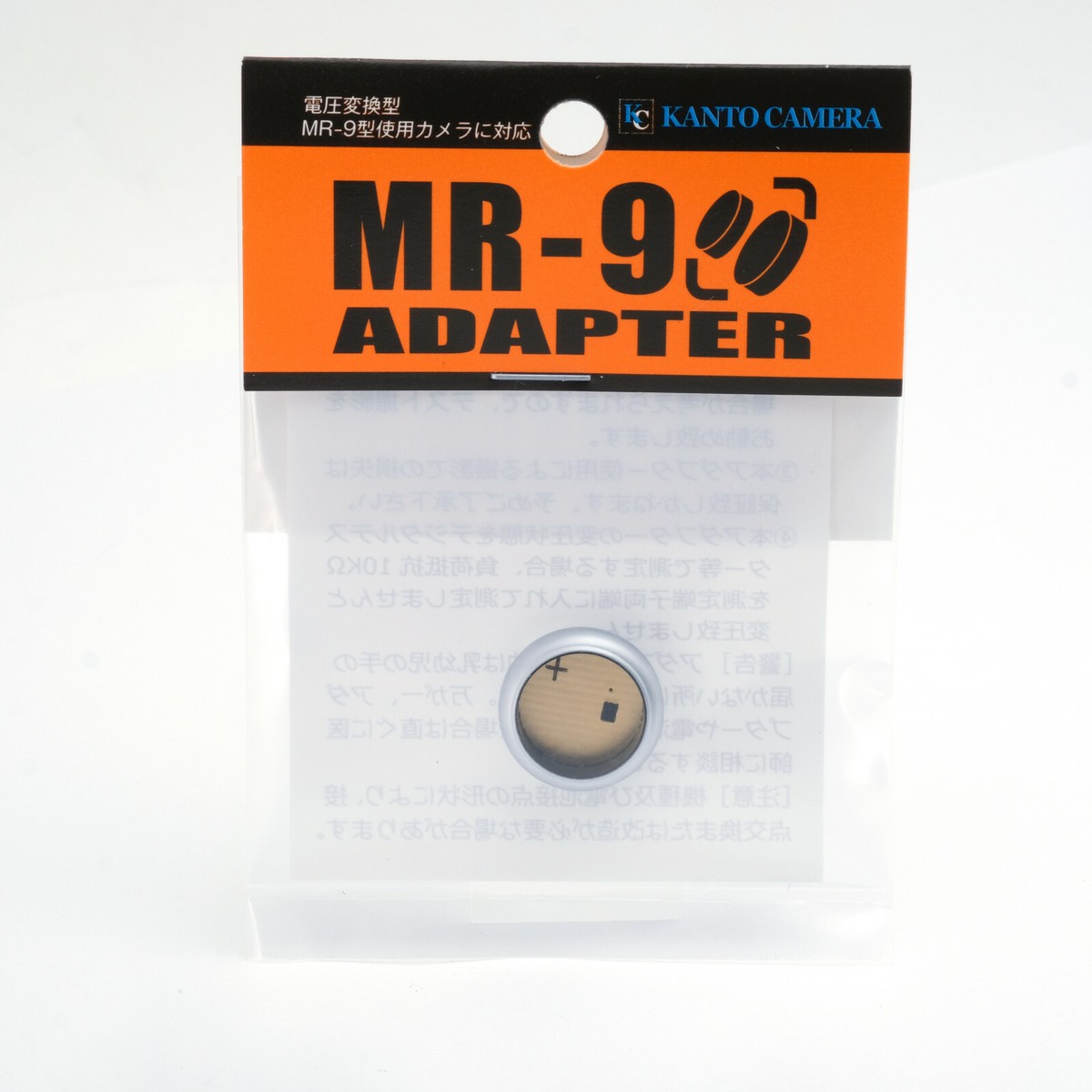 Adaptador De Pila Kanto Camera SR43 (óxido De Plata) A MR-9 (mercurio), 1.55V A 1.35V, Hecho En Japón