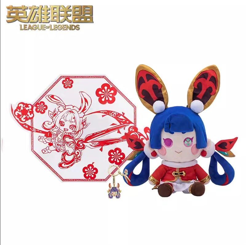 LOLグウェン ぬいぐるみ leage of legends LoL League of Legends GWEN Plush Doll Riot Games Authentic Goods