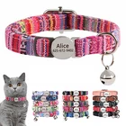 Breakaway Personalized Cat Collar & Bell Safety Buckle Custom Engraved Name ID