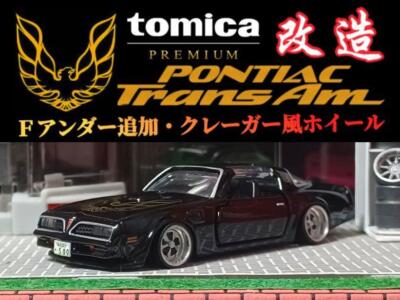 Custom Rim Tomica Trans Am Modified Tomica Premium Custom Mini Car Deep Rim Kraeger | eBay