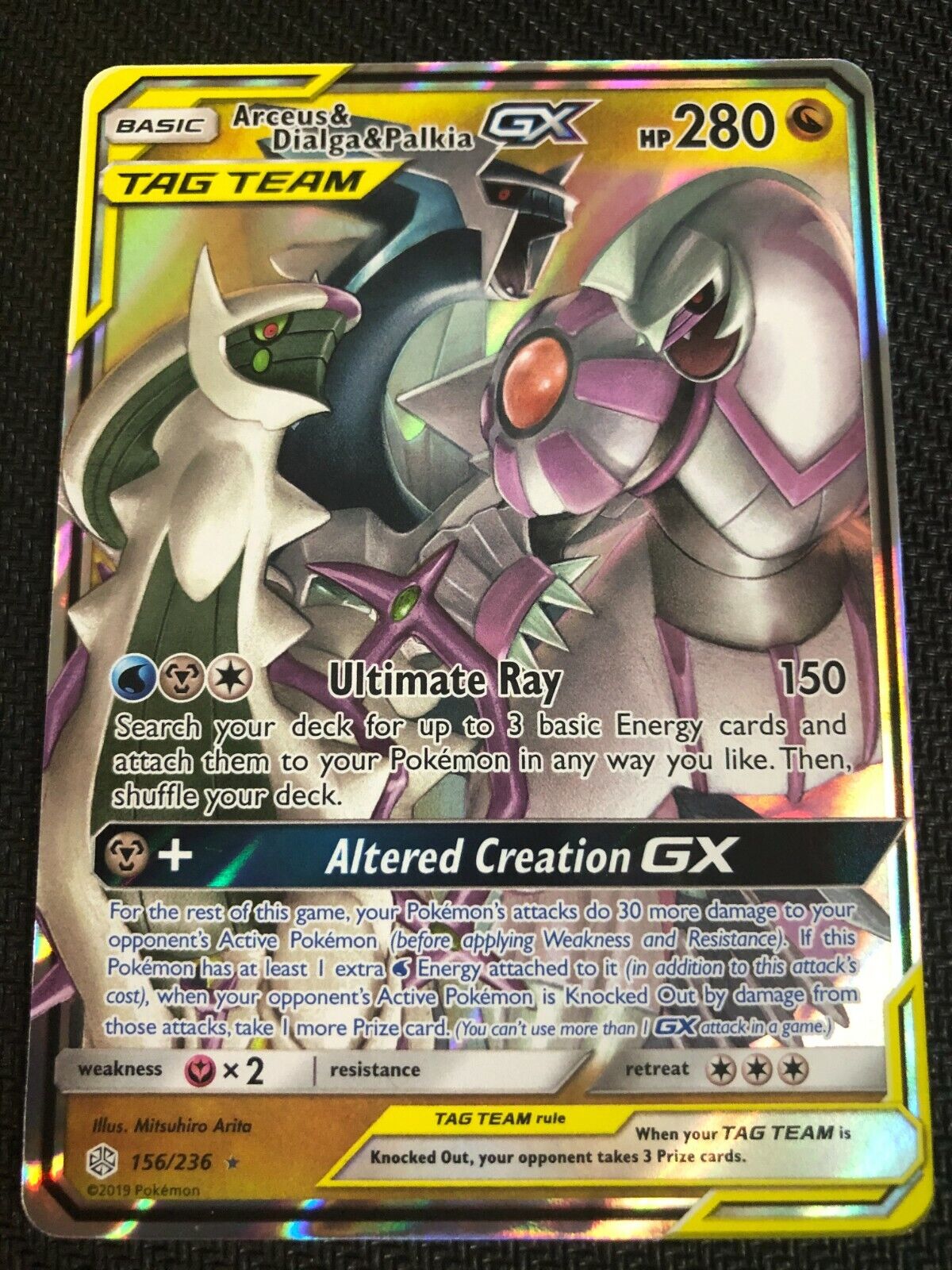 Arceus & Dialga & Palkia GX Hyper Rare - 258/236 - Cosmic Eclipse – Card  Cavern Trading Cards, LLC