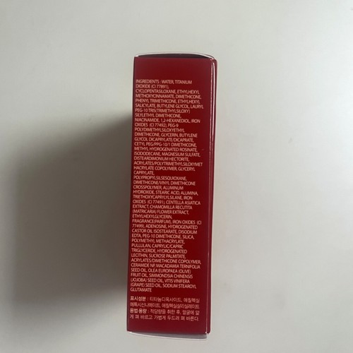 MISSHA Radiance Perfect Fit Cushion Foundation 15g SPF50 PA+++ - Picture 3 of 12
