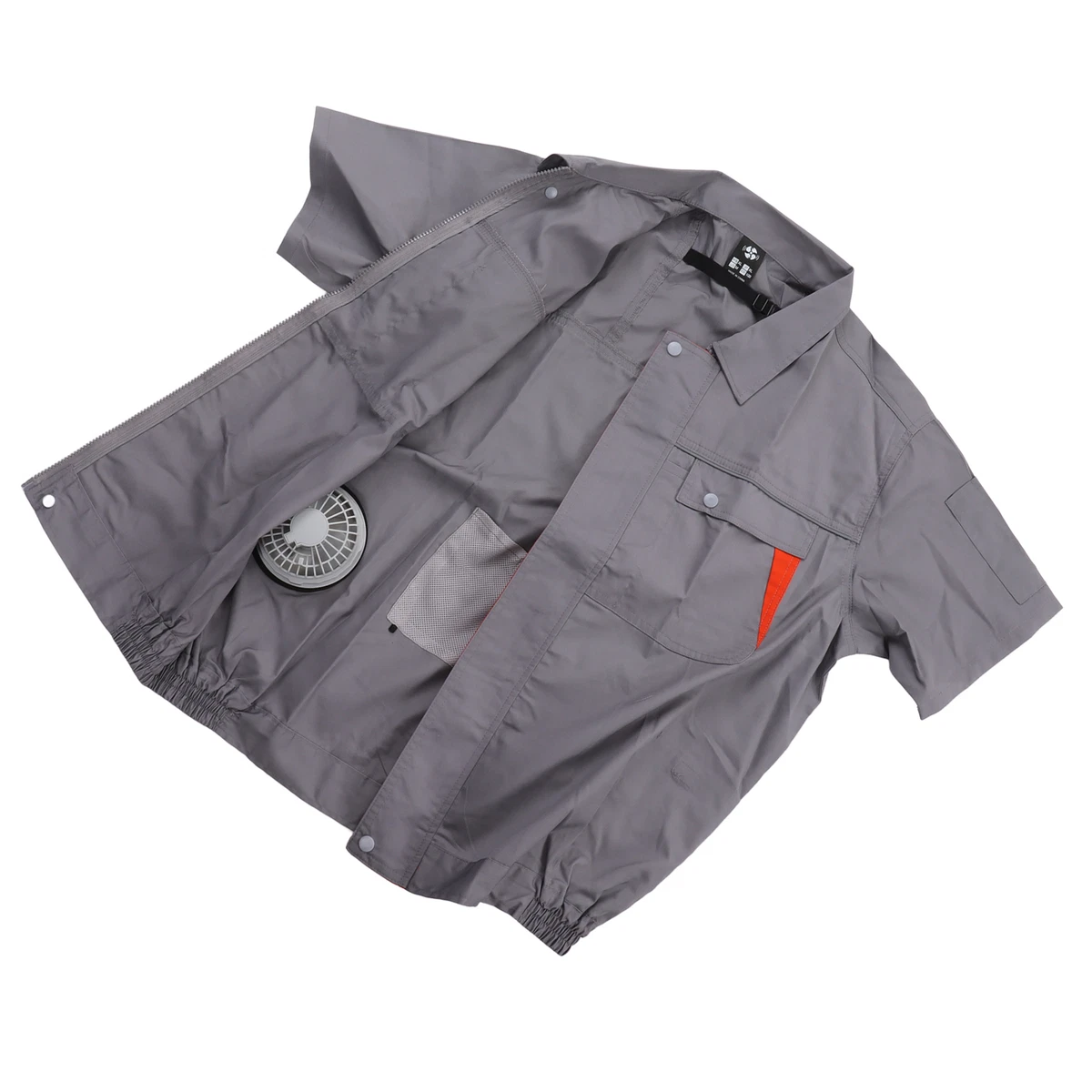 Cooler jacket shop for summer