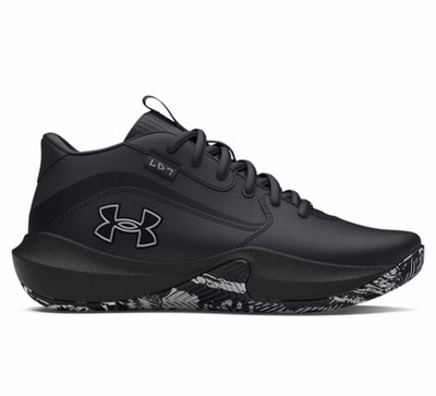 Under Armour Lockdown 7 Leather Comfort Basketball Sneaker Men's 3028512-003