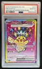 2026 Pokemon Pikachu ex Special Illustration Rare #277/217 PSA 10