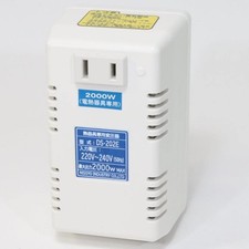 Nissyo Industry Voltage Transformer AC220V AC240V 50Hz /AC100V 2000W DS-202E