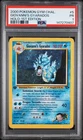 2000 POKEMON GIOVANNI'S GYARADOS HOLO-1ST EDITION GYM CHALLENGE #5 PSA 1