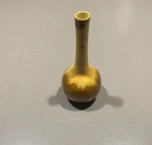 Mid-Century Modern vase by Royal Haeger