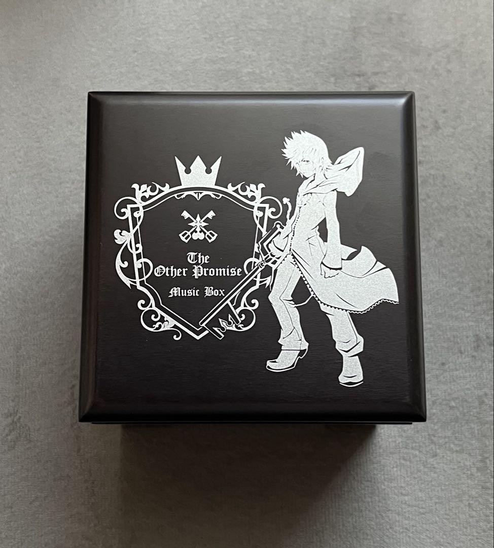 Kingdom Hearts Music Box Set Roxas Xion Vector to the Heavens The