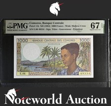 Comoros Banque Centrale 1000 Francs ND (1984) P 11b UNC PMG 67 EPQ