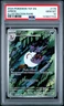 2024 POKEMON TEF EN-TEMPORAL FORCES ILLUSTRATION RARE #176 ARBOK PSA 10