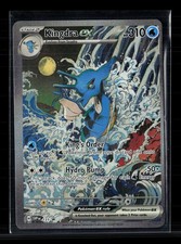 Kingdra Ex #131 Prices | Pokemon Promo | Pokemon Cards