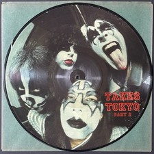 Kiss Takes Tokyo 1977 Part 2 Rare Karton Records Picture Disc VG+ LP