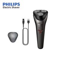 Philips S1113 Electric Shaver Wet & Dry full body Waterproof (2 Years Guarantee)
