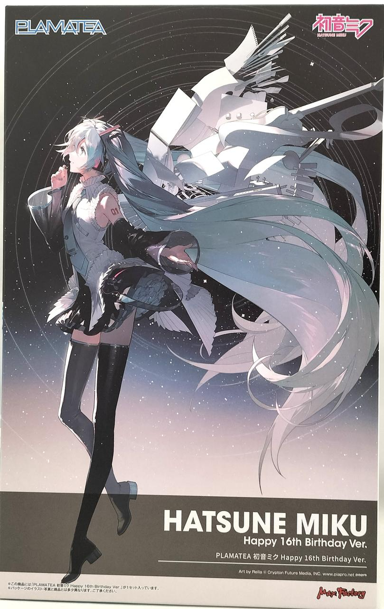 PLAMATEA Hatsune Miku Happy 16th Birthday Ver. Plastic Model Kit