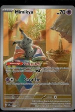 Mimikyu - 075 Holofoil Promo SV: Scarlet & Violet Promo Cards 075 NM