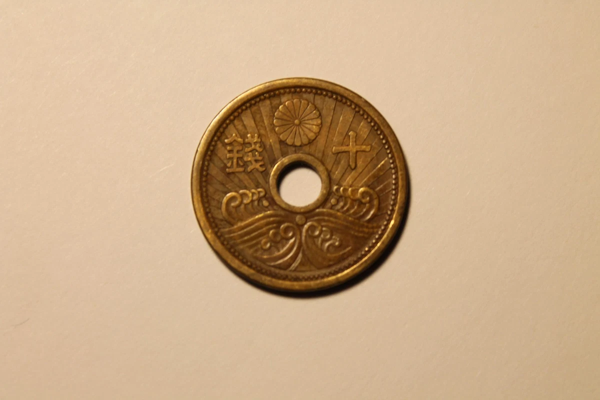 1939 Year Japanese Coins for sale | eBay