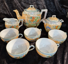 Vintage Japanes Peach Lusterware Hand-Painted Tea Set 10 Pieces