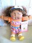 ❤️  Cabbage Patch Kid  KRISTIN GWENDOLYN Girl Doll Outfit Shoes & Birth Papers