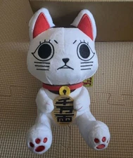 Jump Shop Turbo Granny Plush Dandadan