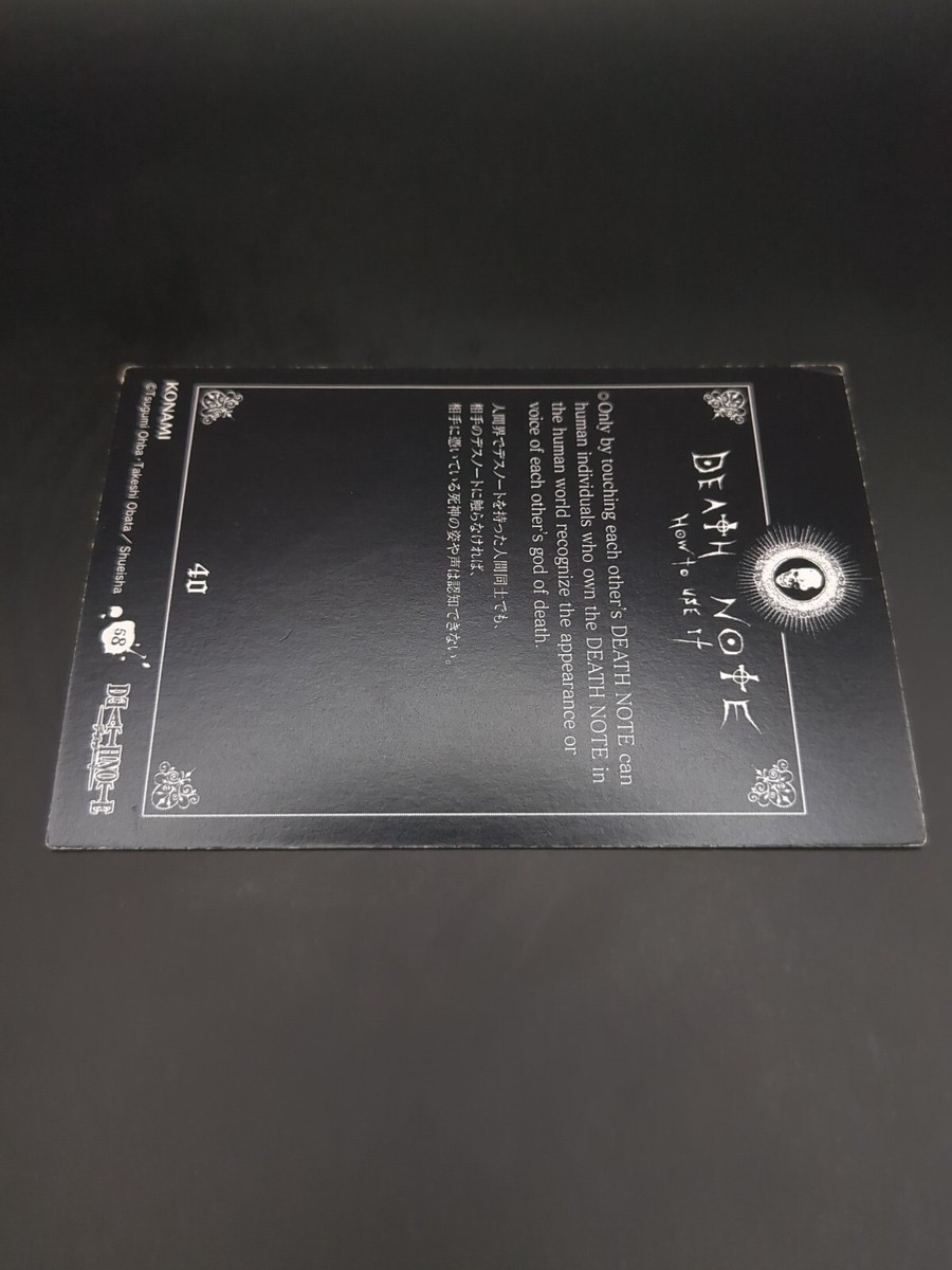 Near #58 Death Note Trading Card Game 2008 KONAMI Japan TCG CCG D1