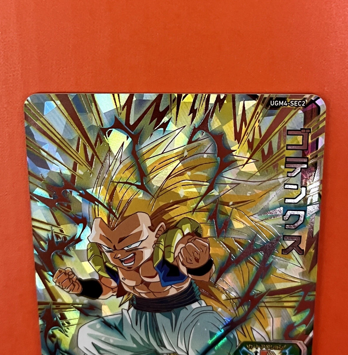 Gotenks Super Dragon Ball Heroes Stars 4 Card UGM4-SEC2 SDBH Mint Card