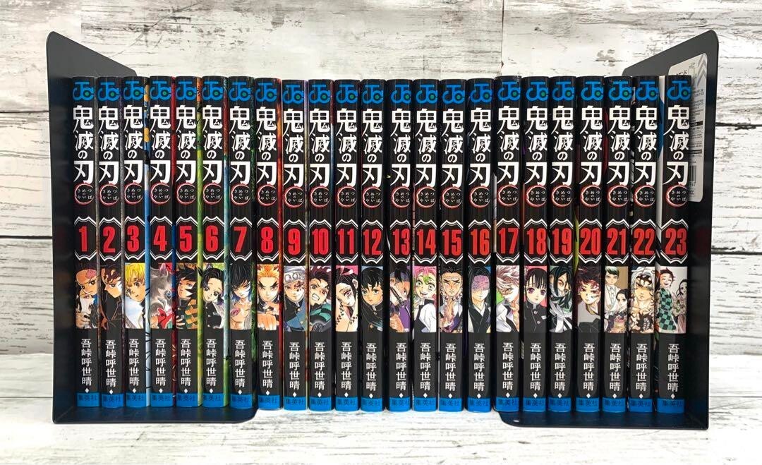 Demon Slayer Kimetsu no Yaiba Vol.1-23 Complete set Japanese