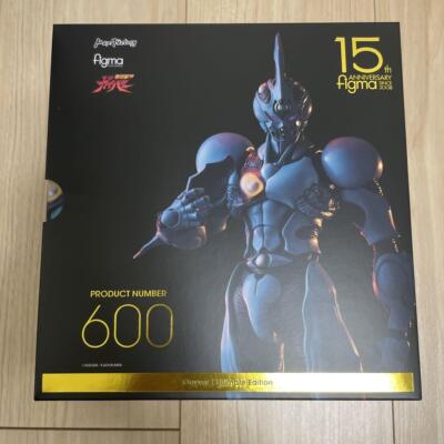 figma Guyver I Ultimate Edition Action Figure Max Factory From