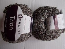 Berlini Trion wool blend twist yarn, Tiramisu, lot of 2 180 yds ea