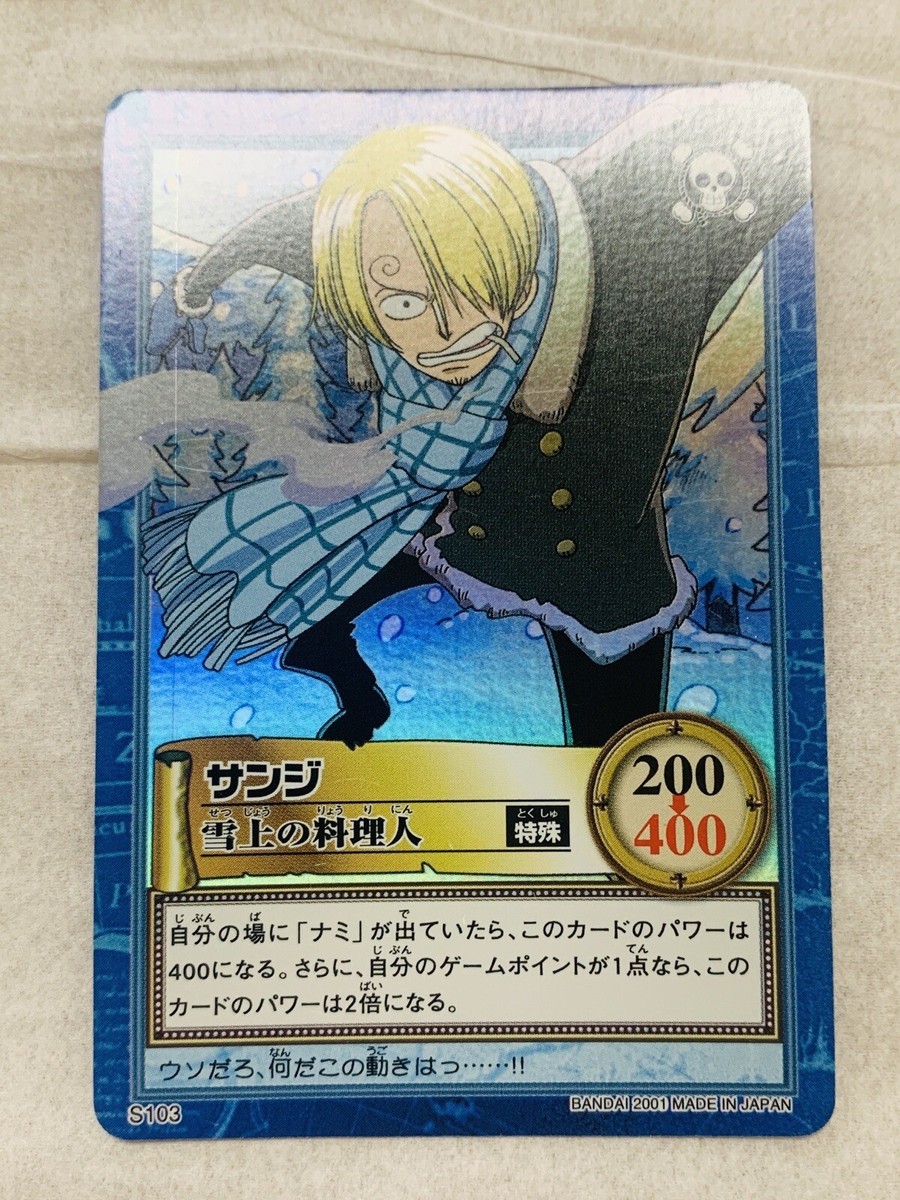 Vinsmoke Sanji S103 one piece Card BANDAI From Japan ONE-3 F/S | eBay