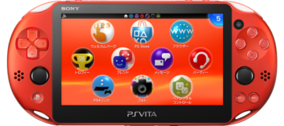 PS Vita Metallic Red PCH 2000 ZA26 Console Charger Box [N] | eBay