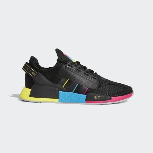 adidas nmd beijing