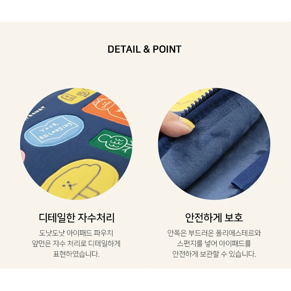 Brunch Brother 11" iPad Funda Protectora Funda Tablet [DONAT] Foto 3 de 4