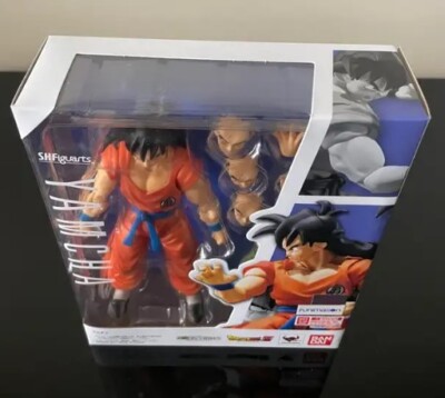 Figurine Yamcha Dragon Ball Z – AB Toys Bandai – Articulée – Rare