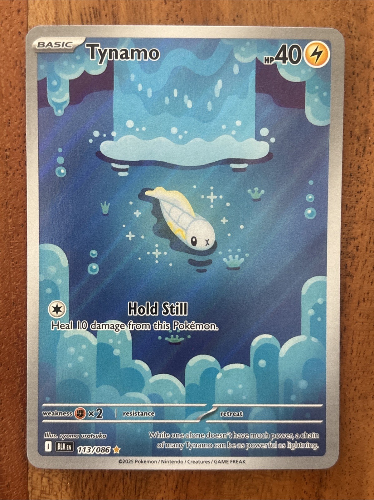 Pokémon TCG Tynamo 113/086 Black Bolt Illustration Rare NM Card