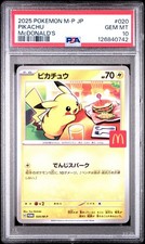 2025 POKEMON JPN M-P PROMO MCDONALD'S 020 PIKACHU PSA 10 GEM MINT BURGERCHU