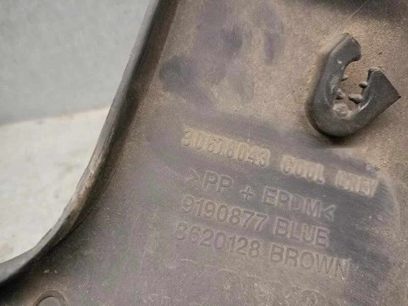 30678043 aletín delantero izquierdo para VOLVO XC70 I CROSS COUNTRY (295) D5 AWD - Imagen 3 de 4