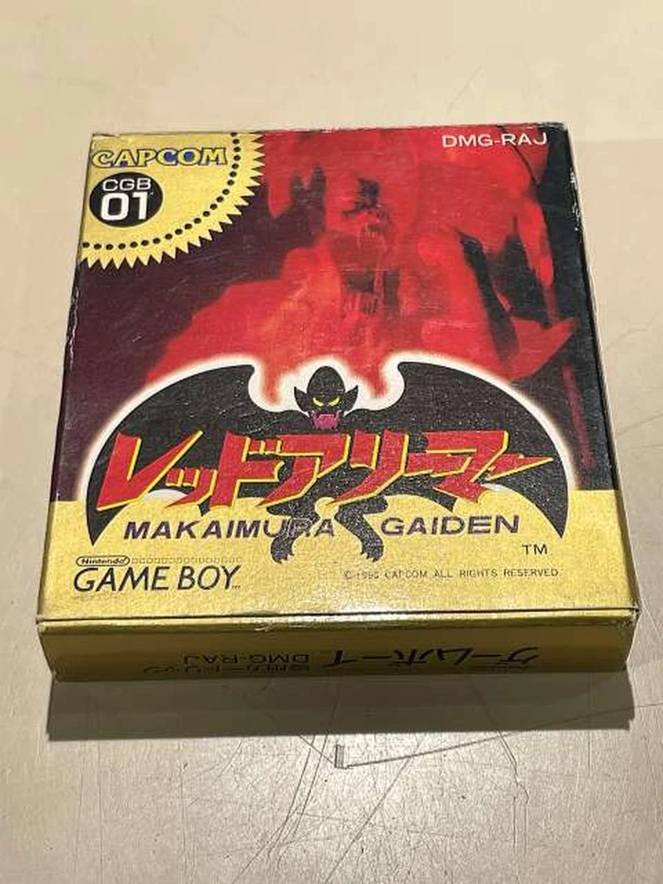 Retro Game Model Number Red Armor CAPCOM