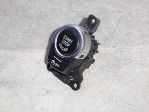 BMW F11 530DX, Schalter Start/Stop, 61319153831, 9153831