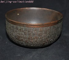 中国风青铜香炉| eBay
