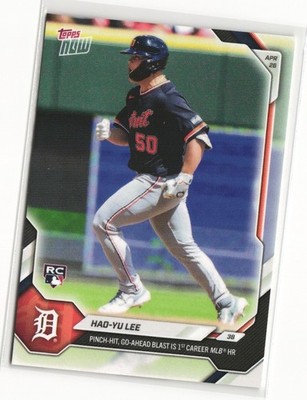 2026 MLB Topps NOW #131 Hao-Yu Lee Rookie RC 1st HR Tigers