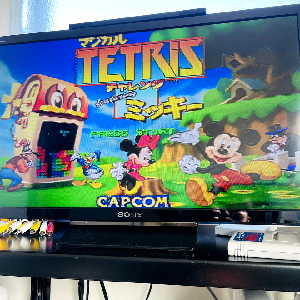 Magical Tetris Challenge Feautring Mickey Nintendo 64 Capcom 1998 NUS-P-NMTJ - Image 3 of 4