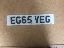 cherished number plates  Eggs Veg  Retailers  07875331715