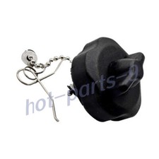1x Tapa del tanque de combustible marino para motor fueraborda Yamaha 4 tiempos 2.5 hp 4 hp 5 hp 6 hp